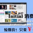 今日香港6合和彩开奖结果查询官网74期